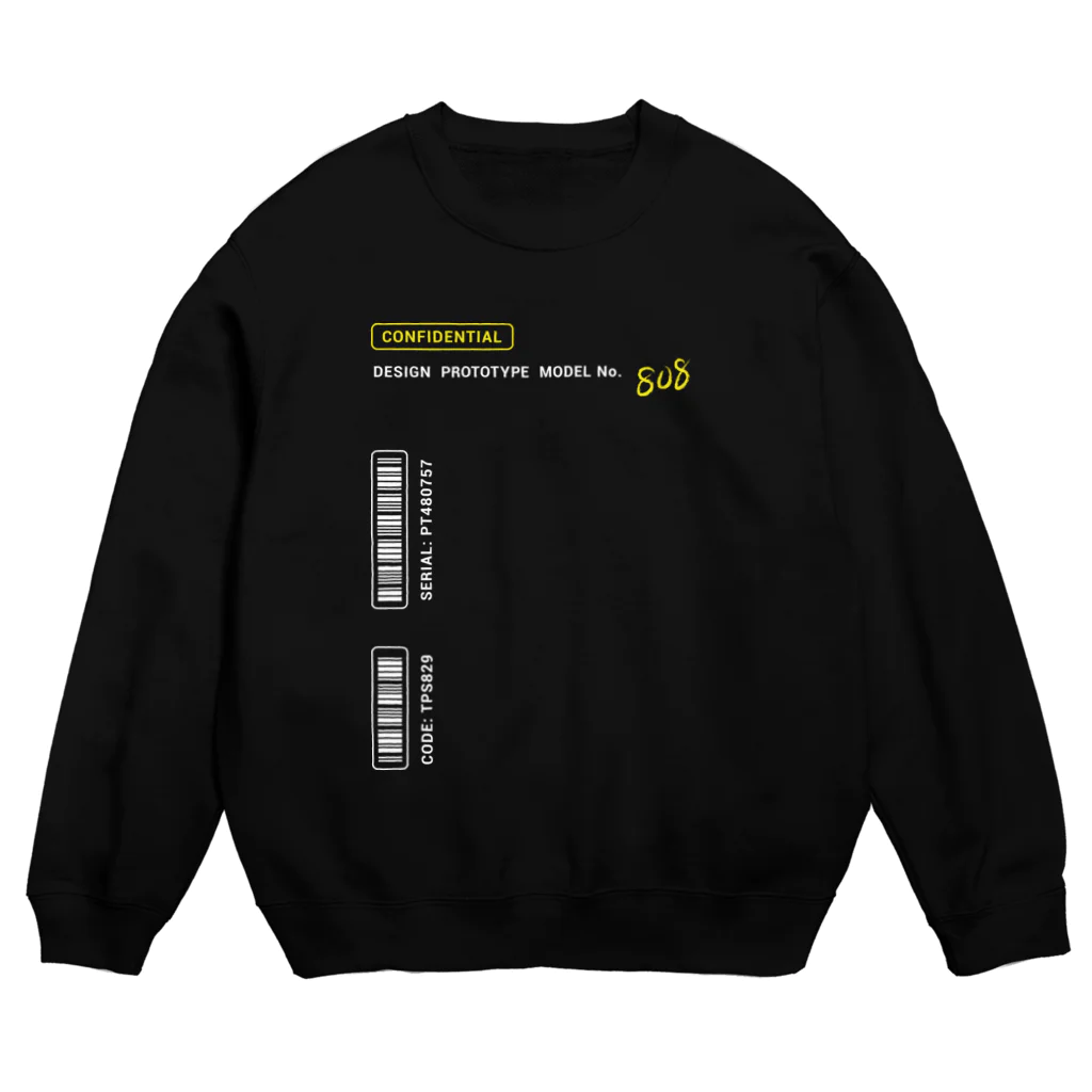 ぷぷぷ屋の試作品の服（黒） Crew Neck Sweatshirt