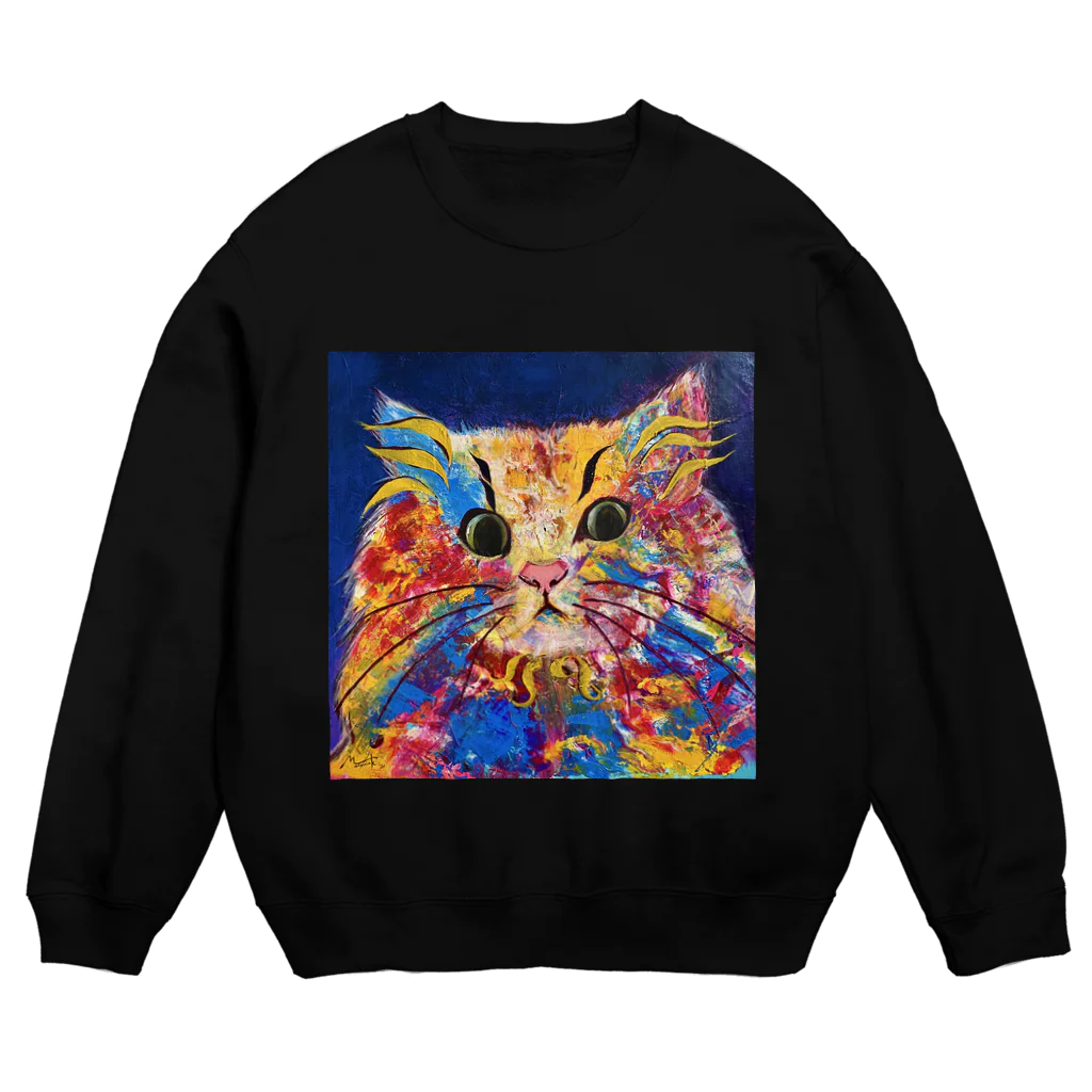 Ange Fleur （アンジュフルール）のGemstone Cat Crew Neck Sweatshirt