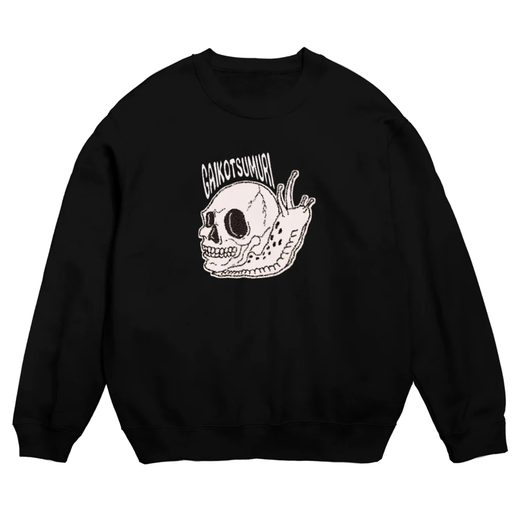 Siderunの館 B2のガイコツムリ Crew Neck Sweatshirt