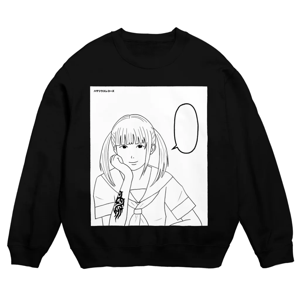 HASARIUS RECORDSのSeifuku Tribal Girl Crew Neck Sweatshirt