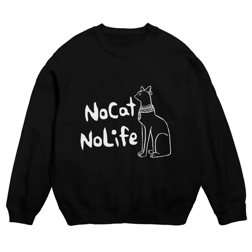 ネコやのバステト　NoCat NoLife文字入り スウェット