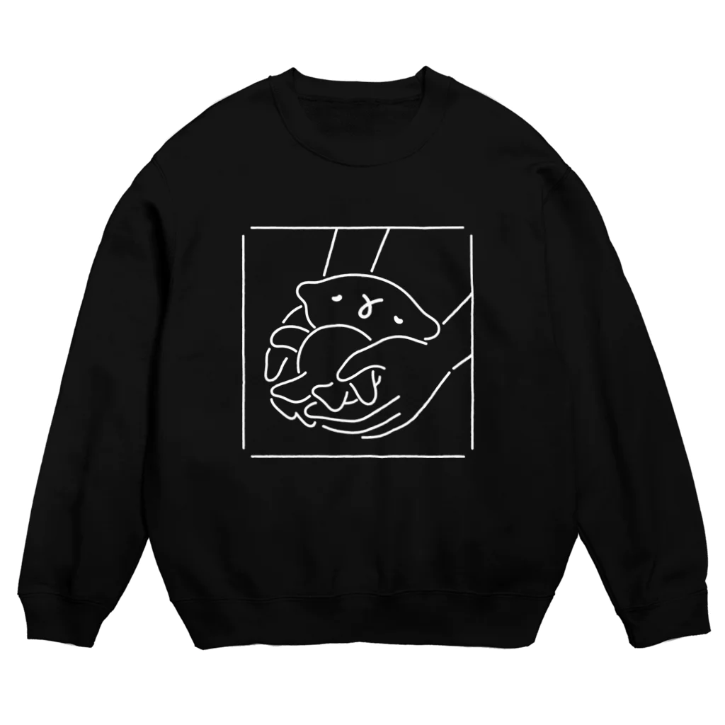 ヌトグランのスゥスゥ Crew Neck Sweatshirt