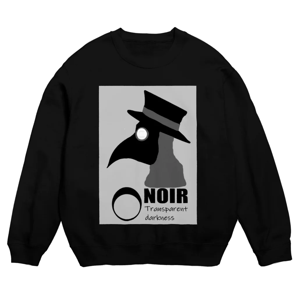 NOIR（ノアール）のPlague doctor（ペスト医師） スウェット