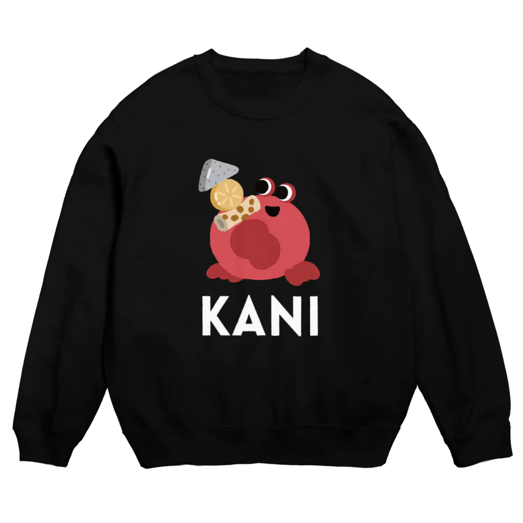 wakai_manamiのおでんを持つカニ〈文字白〉 Crew Neck Sweatshirt