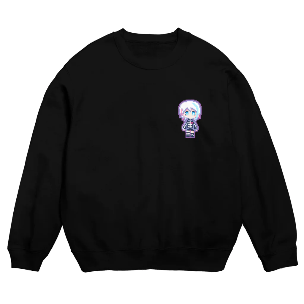 リトとリスの秘密基地のドット絵リト Crew Neck Sweatshirt