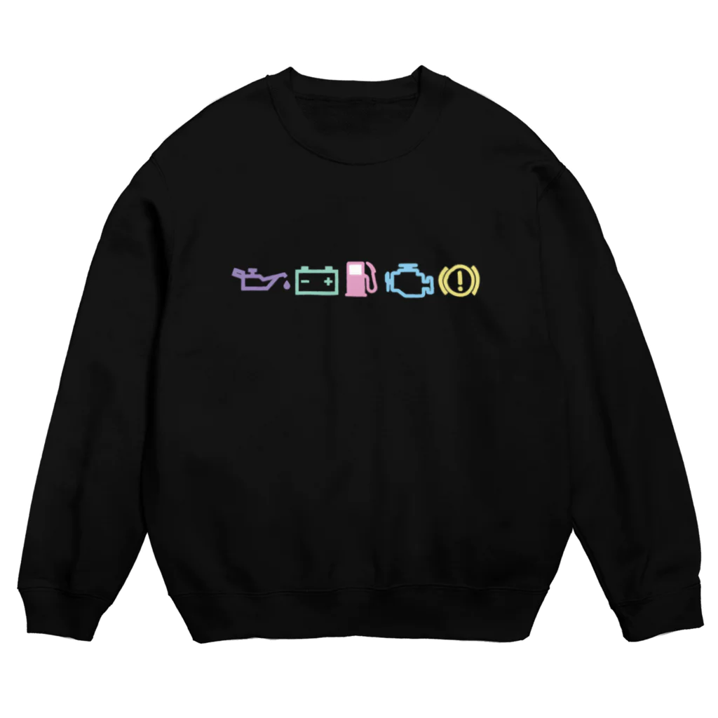 ハナイロの車の警報灯 Crew Neck Sweatshirt