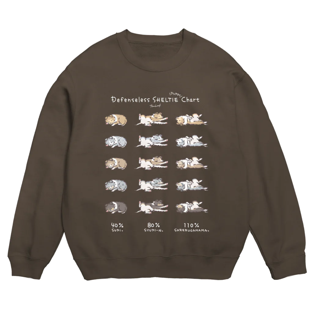 BowWoof Shopの【濃カラー】こいぬシェルティ無防備 Crew Neck Sweatshirt