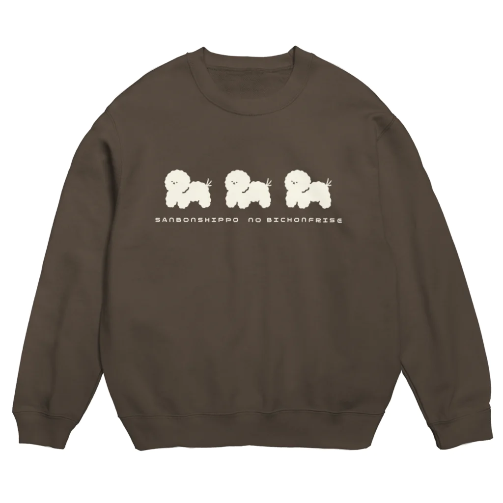 3本しっぽのビションフリーゼのSANBONSHIPPO NO BICHONFRISE Crew Neck Sweatshirt