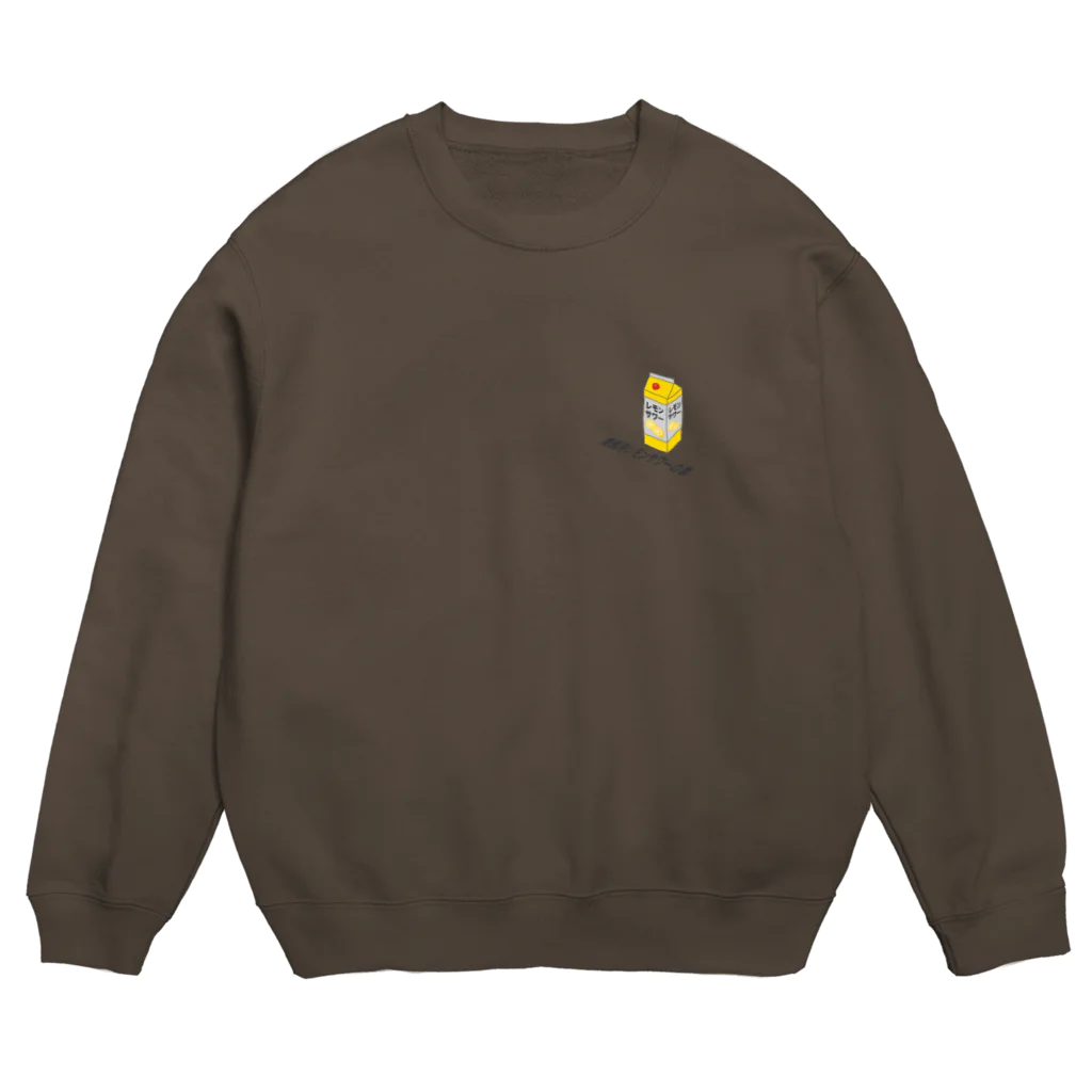 珍黒砂荘の業務用レモンサワー Crew Neck Sweatshirt