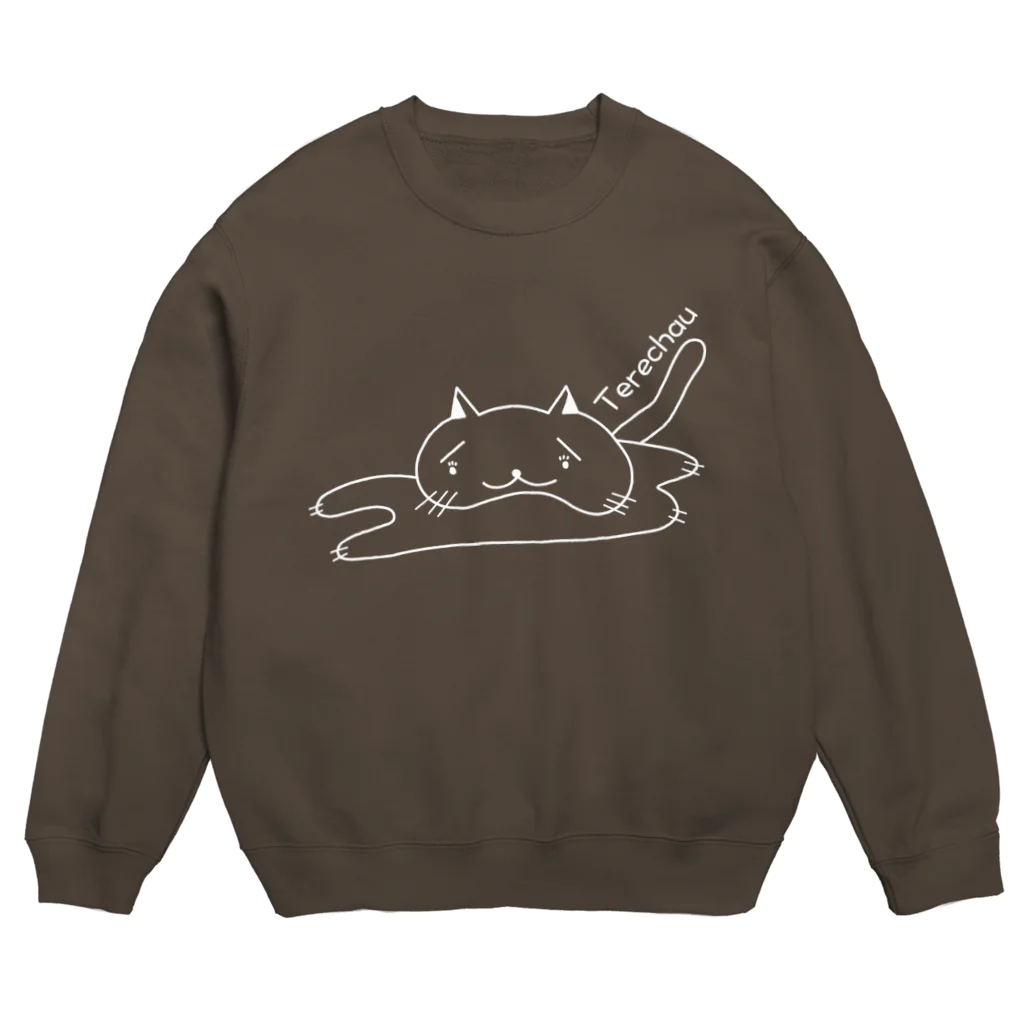 ハナイロのてれちゃうねこ Crew Neck Sweatshirt