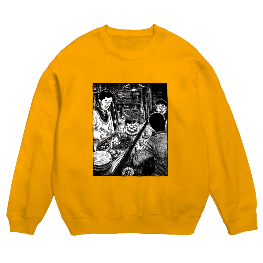 たみゃらん商会の焼け跡酒場 Crew Neck Sweatshirt