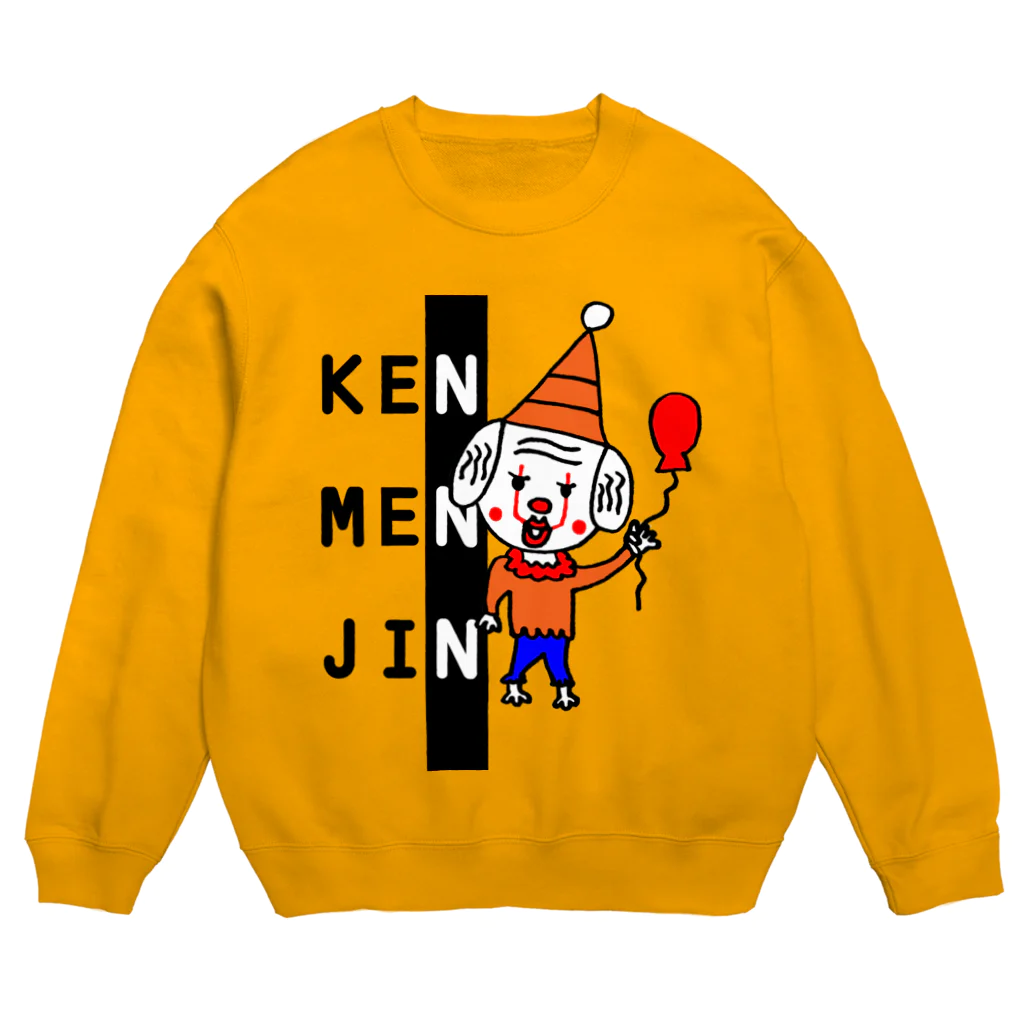 Aichasoのカラーピエロ KENMENJIN スウェット