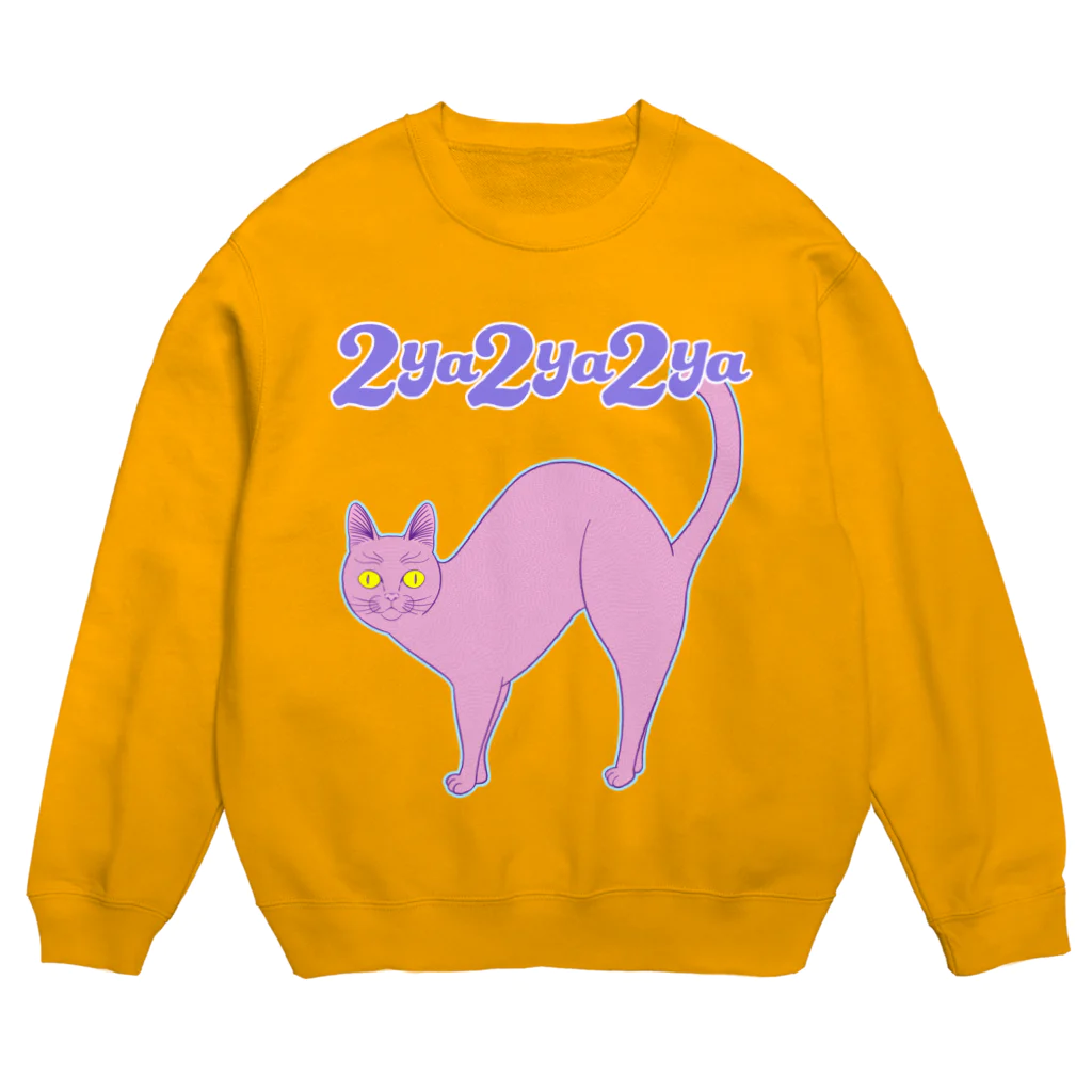 2ya2ya2ya(ニャーニャーニャー)のニャゴス Crew Neck Sweatshirt