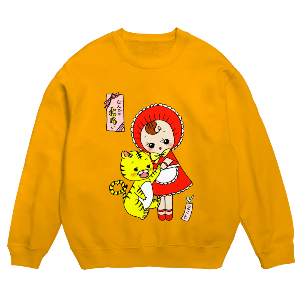 麻琴 (Makoto)のなんでもとらい！寅年文化人形 Crew Neck Sweatshirt