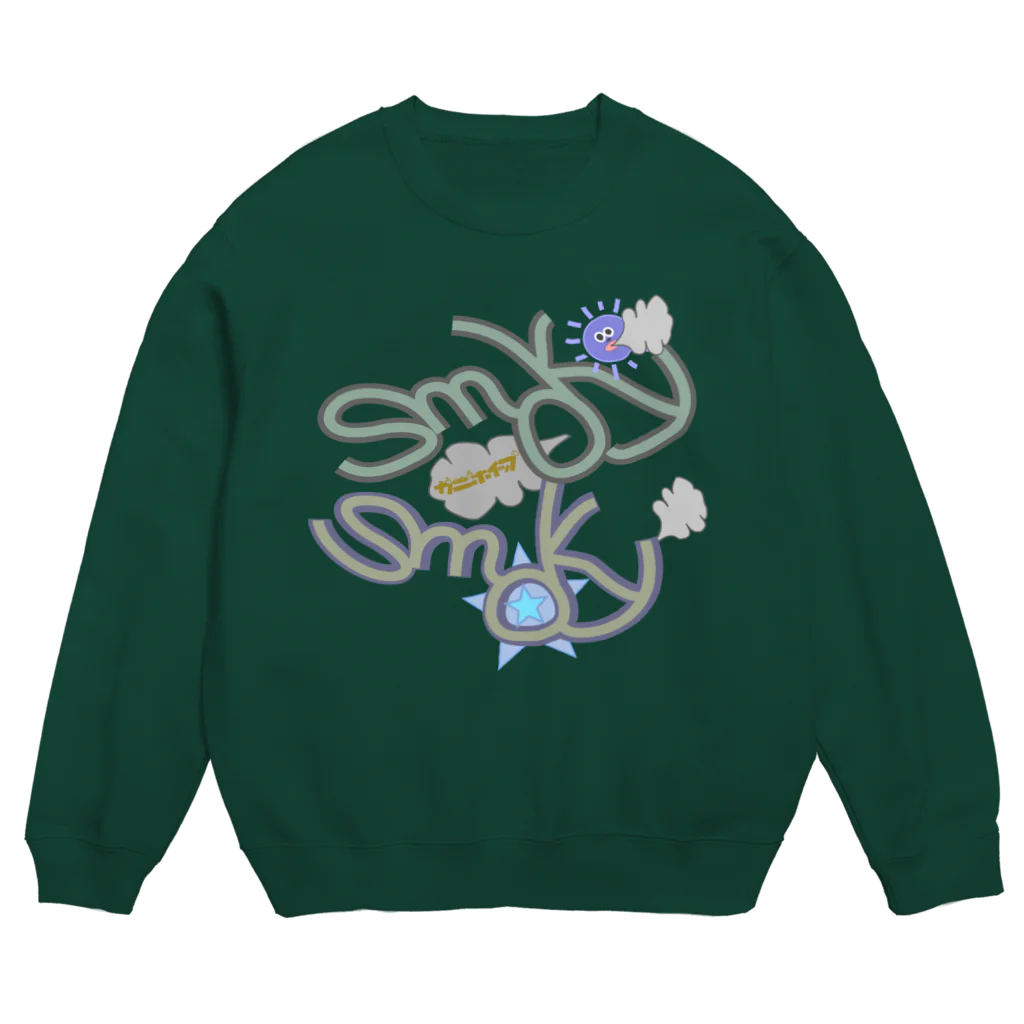 カニホイップのSmoky Crew Neck Sweatshirt