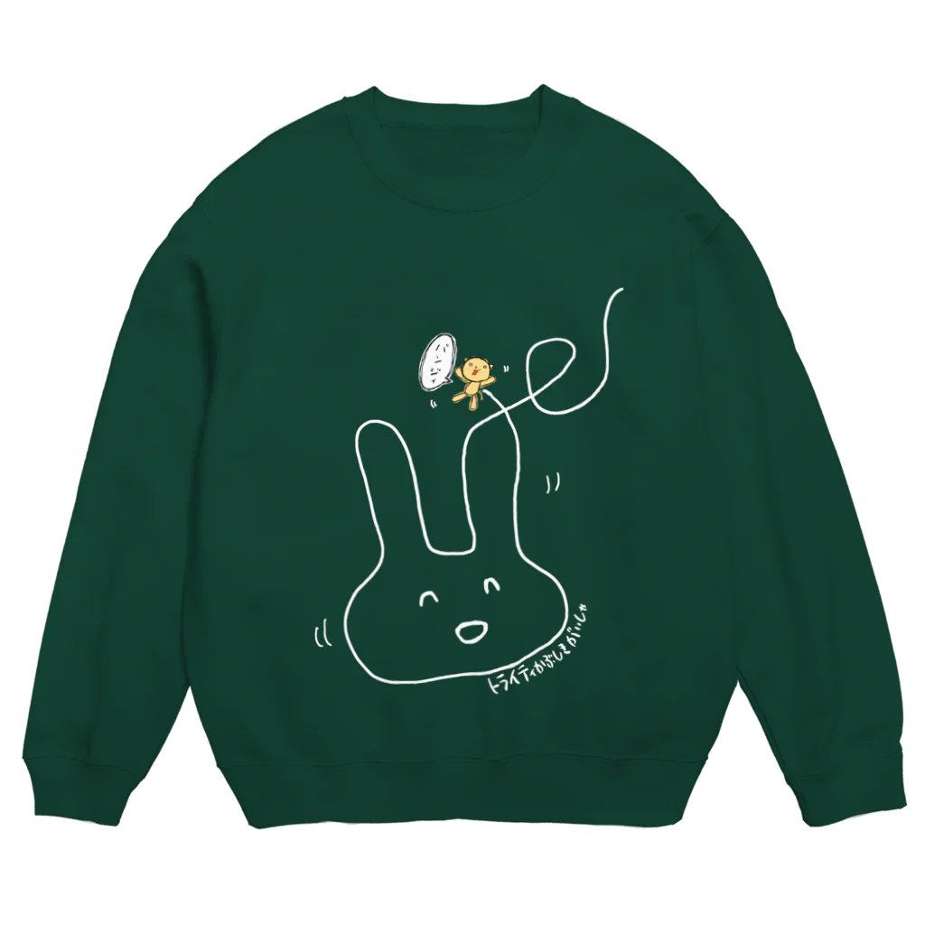 トライティかぶしきがいしゃのばんじーwhite Crew Neck Sweatshirt