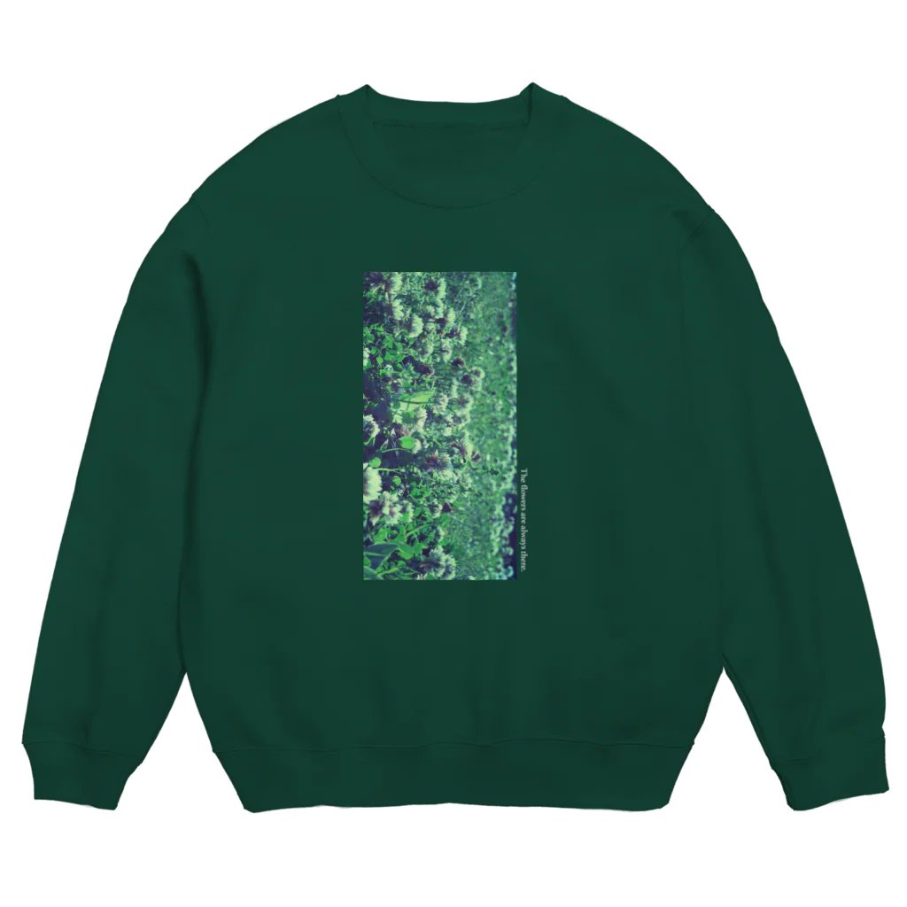 Nashimoto's Kitchenの白詰草はそこに Crew Neck Sweatshirt