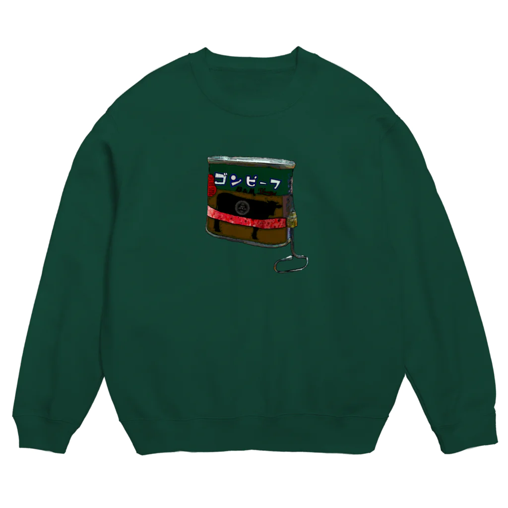 みにゃ次郎の懐かしの味「ゴンビーフ」！？ Crew Neck Sweatshirt