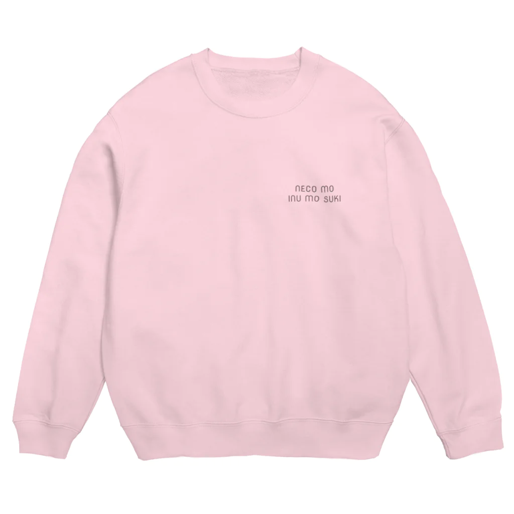 neco_inuのねこもいぬも好き <ロゴ Grey> Crew Neck Sweatshirt