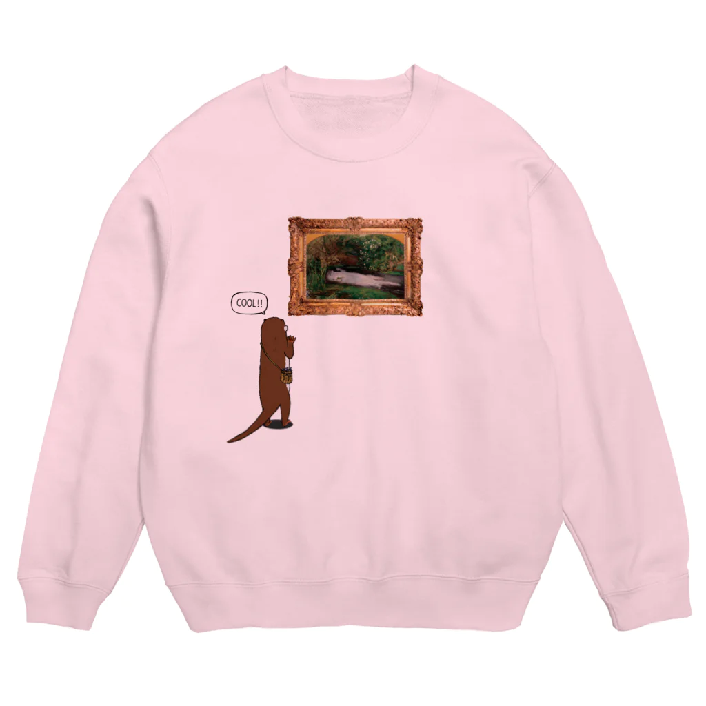 ぎんぺーのしっぽの絵画鑑賞するカワウソ Crew Neck Sweatshirt