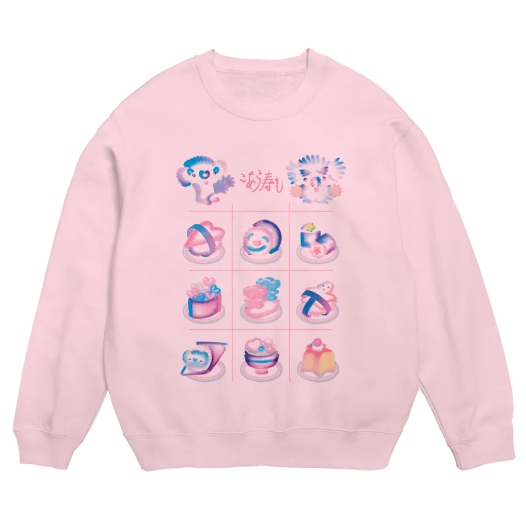 ヌトグランのこあら寿し Crew Neck Sweatshirt