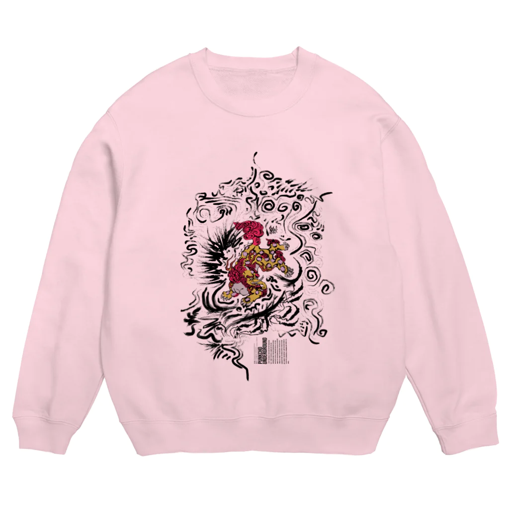 Punkcho Undergroundの縄文の獏 Crew Neck Sweatshirt