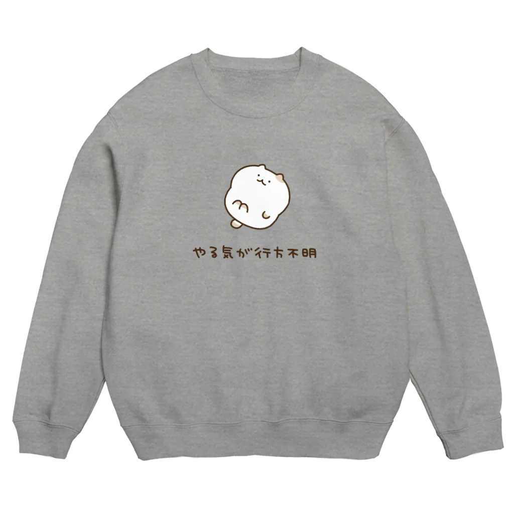 かやぬゆみのやる気が行方不明なねこ Crew Neck Sweatshirt