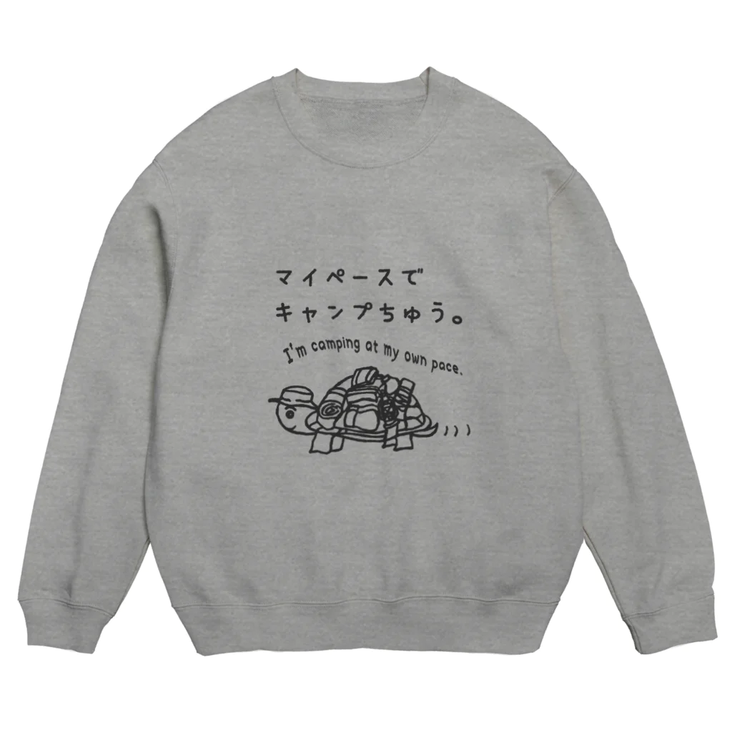 Too fool campers Shop!のOWN PACE01(黒文字) スウェット