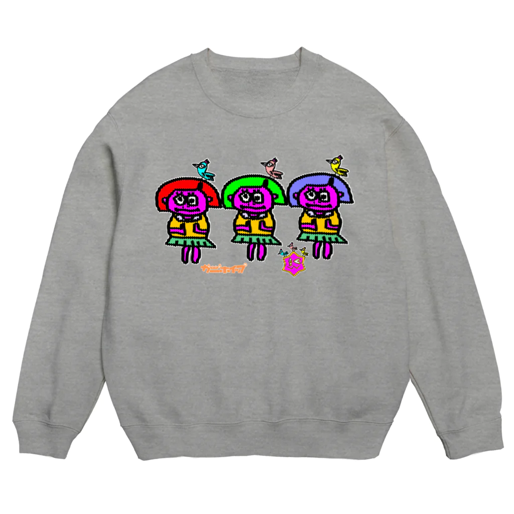 カニホイップのはるちゃんもとちゃんよっちゃん Crew Neck Sweatshirt