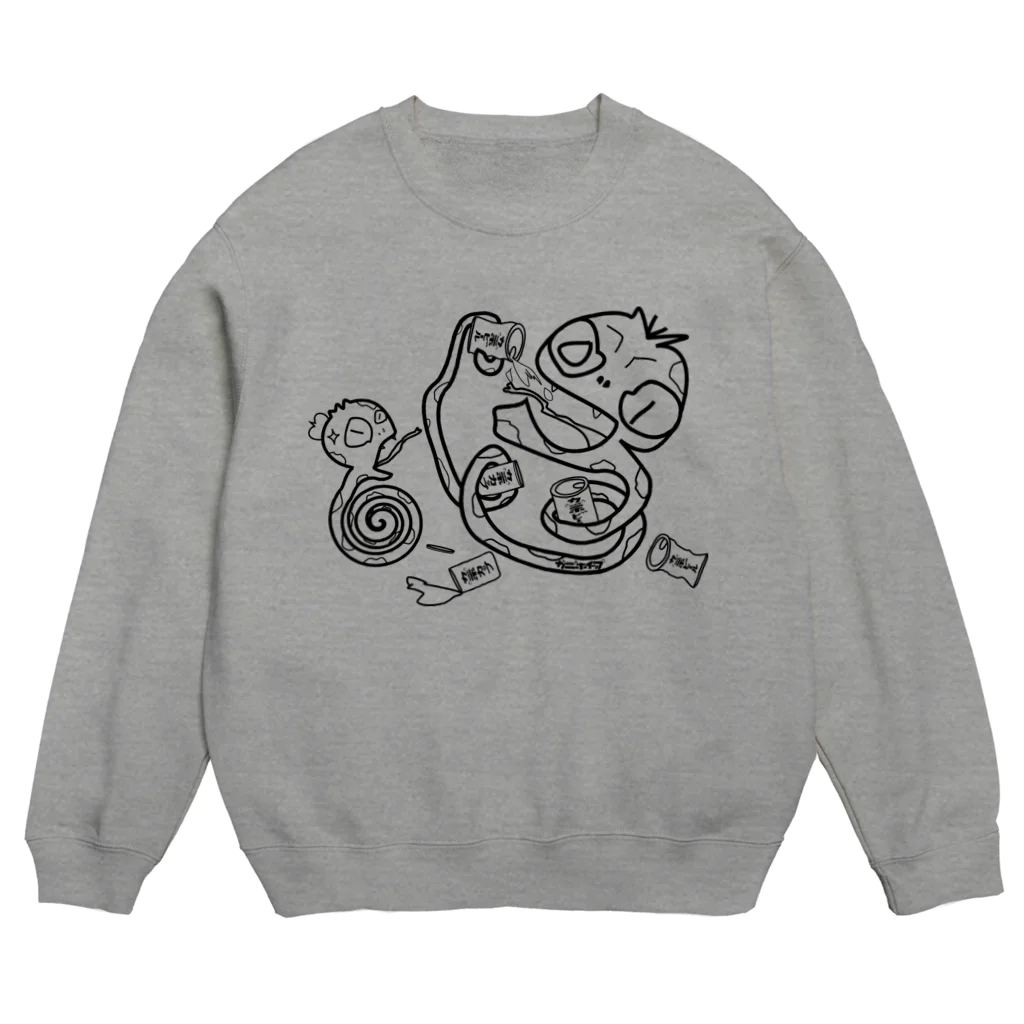 カニホイップのへび Crew Neck Sweatshirt