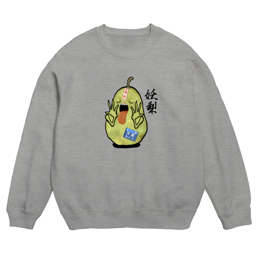 yuccoloの妖梨 Crew Neck Sweatshirt