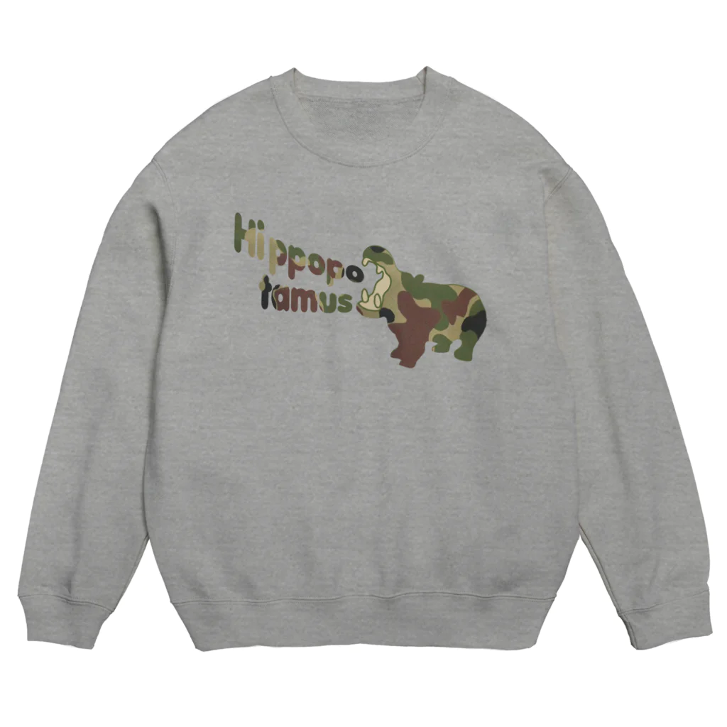 キッズモード某の迷彩ヒポポタマス Crew Neck Sweatshirt