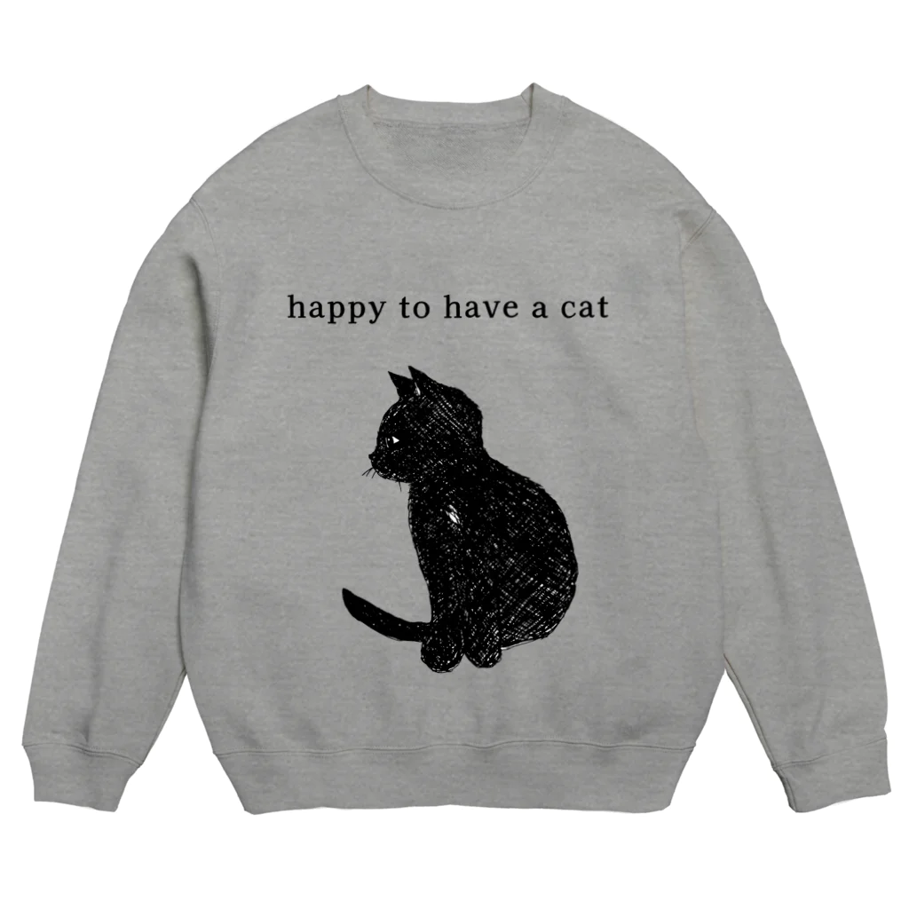 AruneMica35のhappy to have a cat Crew Neck Sweatshirt