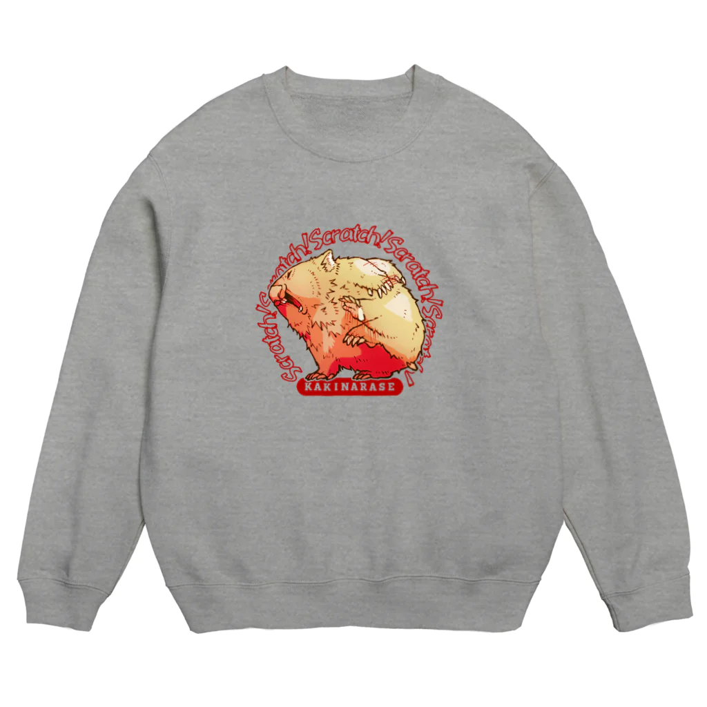 ナツの西瓜屋のスクラッチウォンバット赤 Crew Neck Sweatshirt
