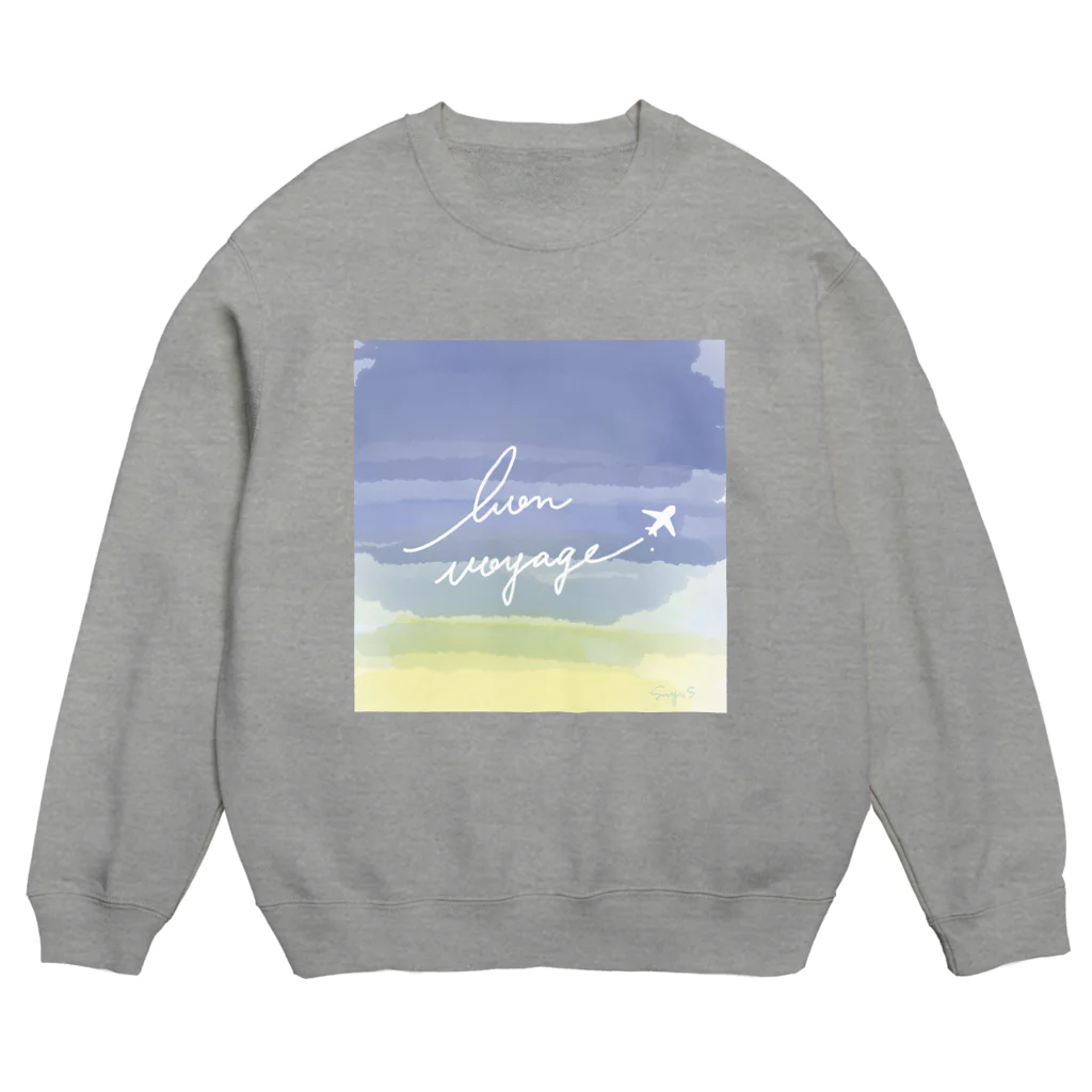 pluie et toi の旅しようぜ！ Crew Neck Sweatshirt