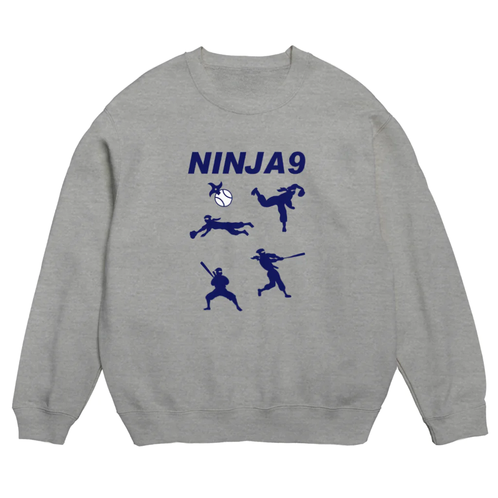 キッズモード某のNINJA9 Crew Neck Sweatshirt