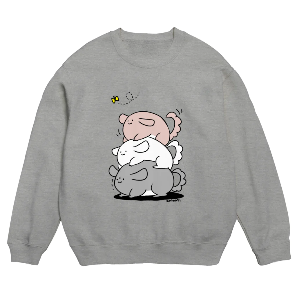 ne*muiの積みチラ（ゆるチラ） Crew Neck Sweatshirt