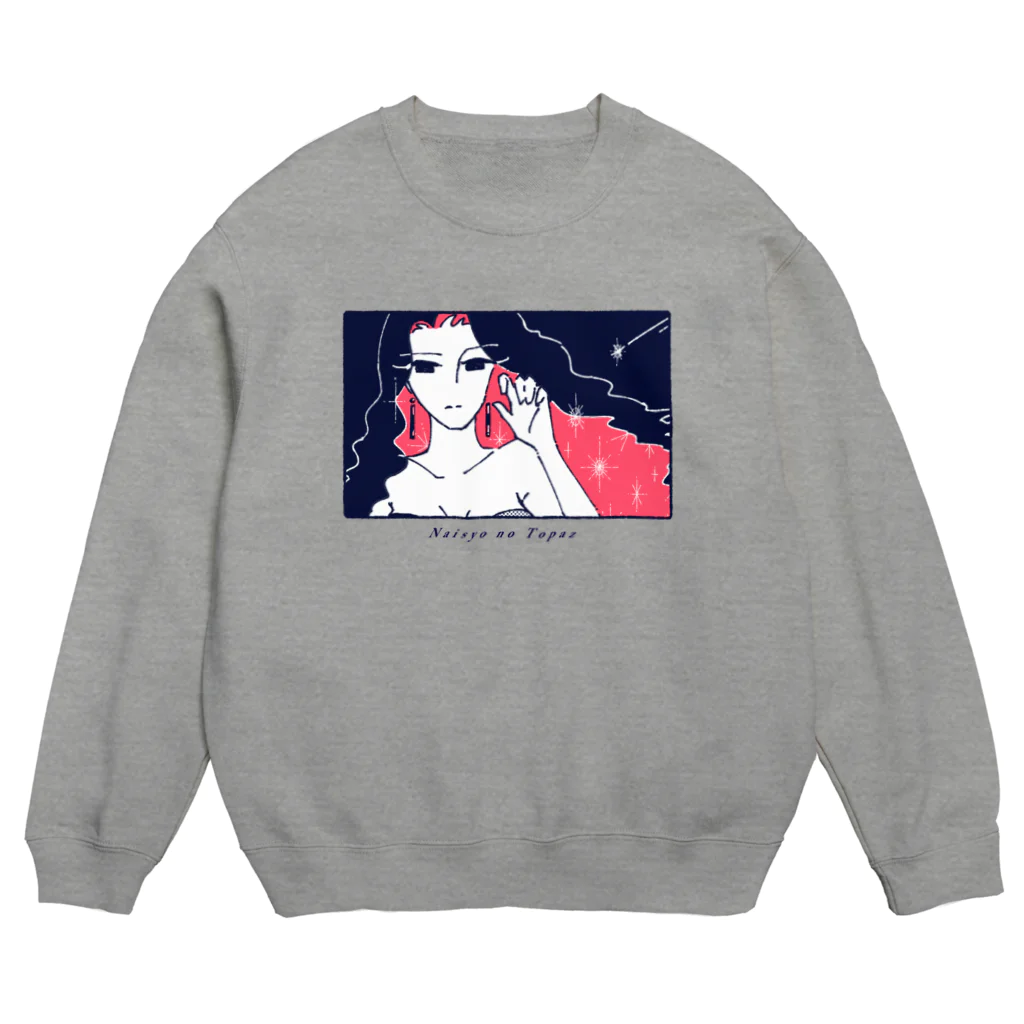 unknown＋storeのナイショのトパーズ Crew Neck Sweatshirt