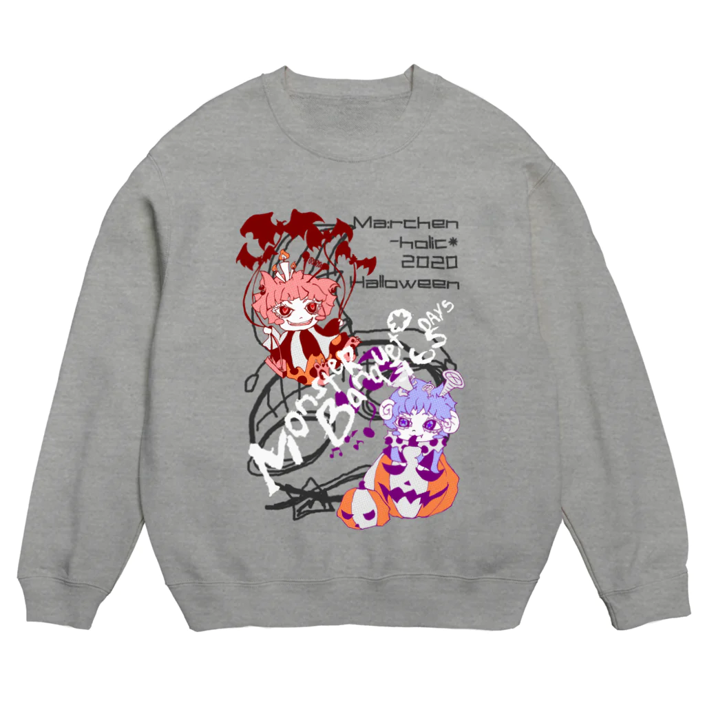 めるほり工房の帰りそびれたHalloween Crew Neck Sweatshirt