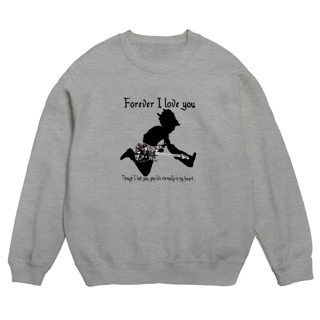 みにゃ次郎の愛と夢をありがとう Crew Neck Sweatshirt