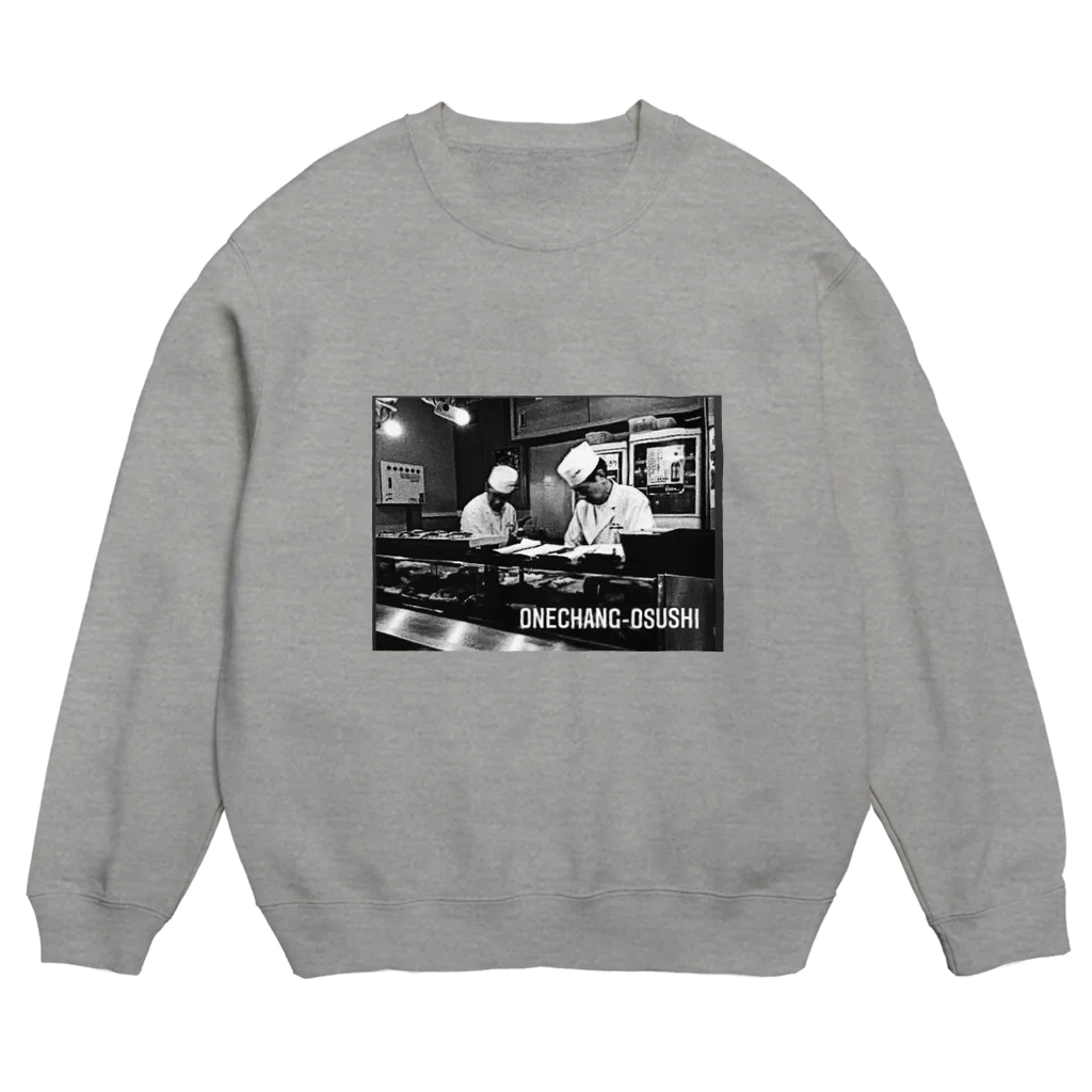 onechangsixのonechangsix だってお寿司は正義だから Crew Neck Sweatshirt