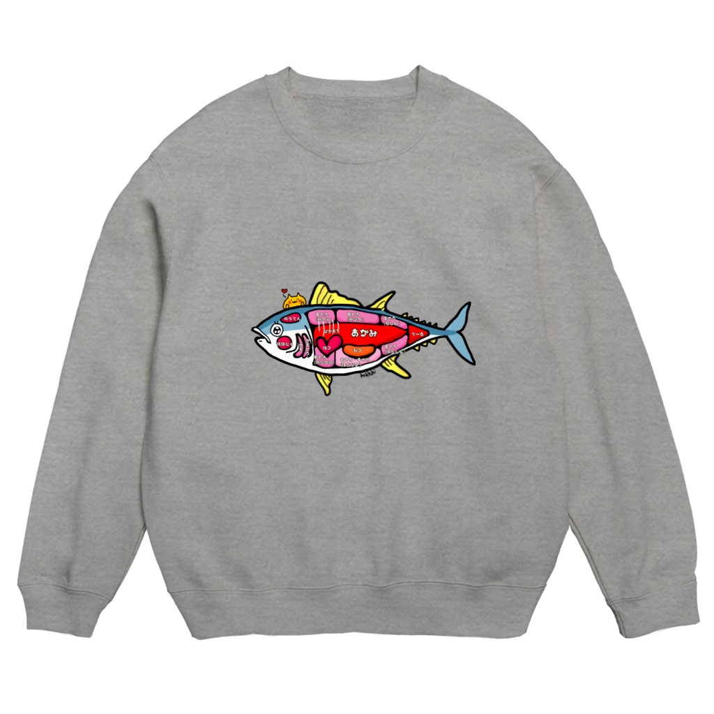 まめのき。のまぐろ部位① Crew Neck Sweatshirt
