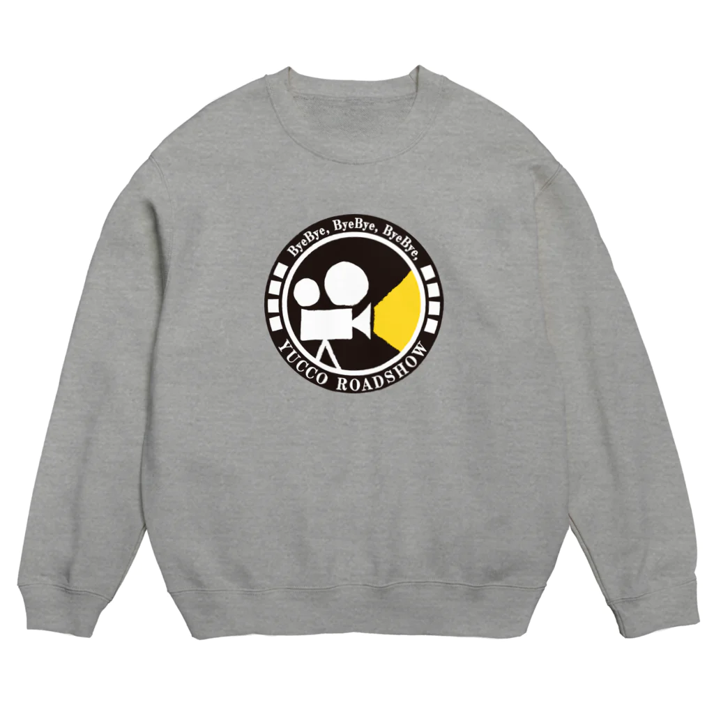 ゆっこロードショー🎥🐈🐾の映写機スウェット（濃いめ） Crew Neck Sweatshirt