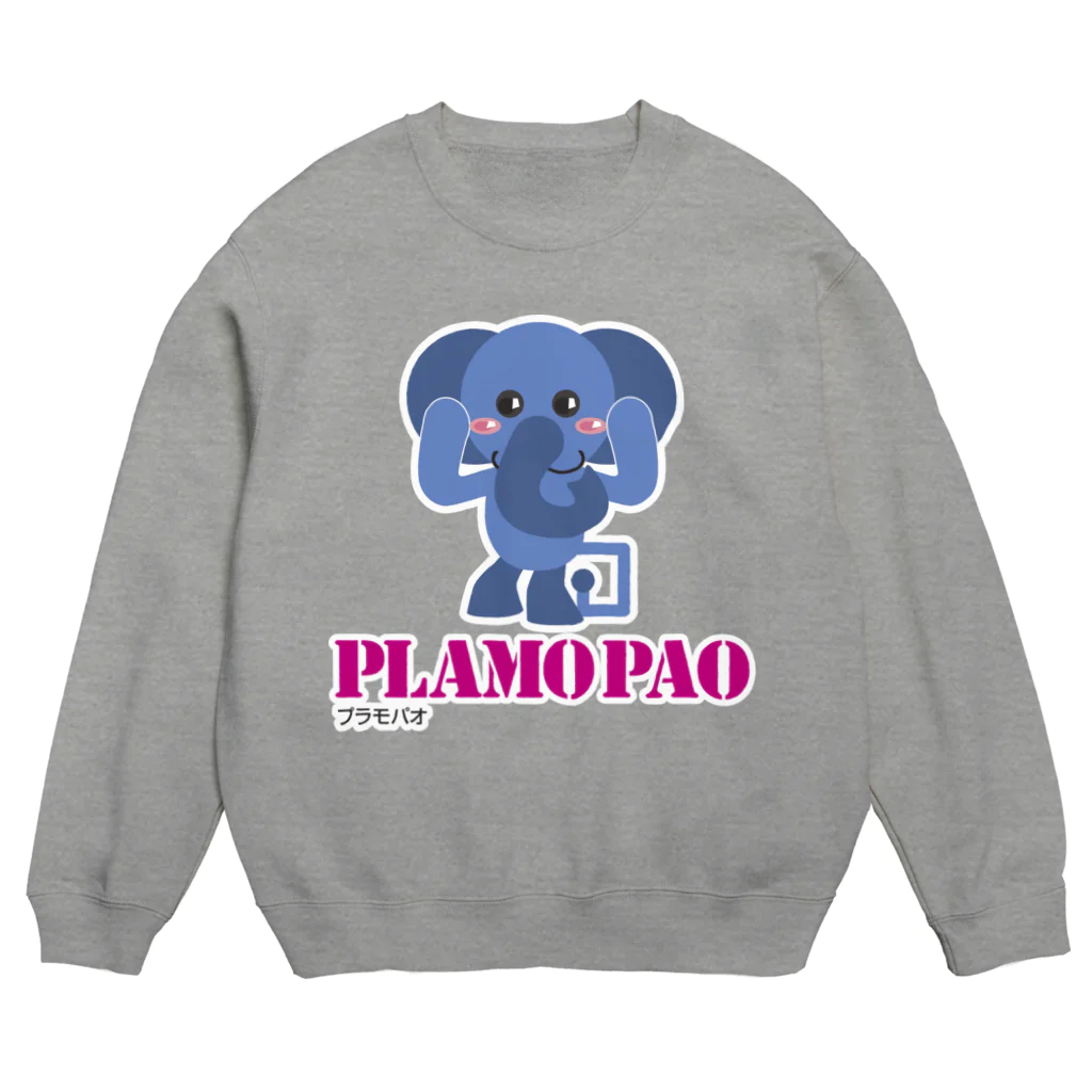 プラモザルショップのプラモパオ@PLAMOPAO Crew Neck Sweatshirt