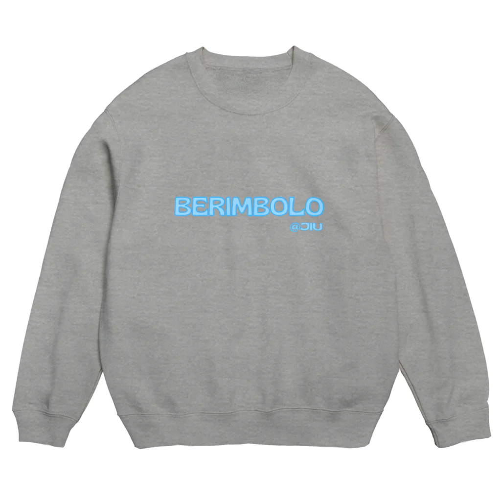 JIU(ジウ)ブラジリアン柔術Tシャツのberimbolo スウェット