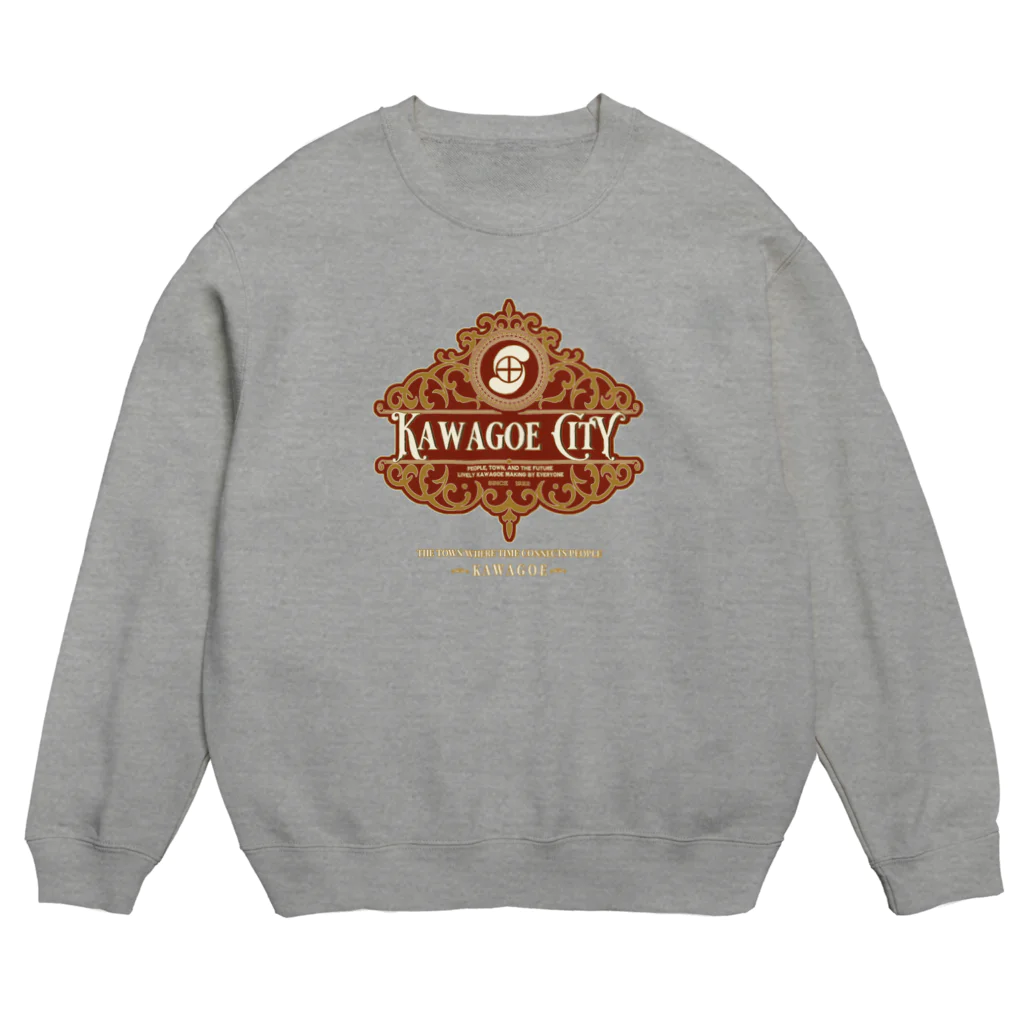 But SAITAMAのKAWAGOE-CITY Crew Neck Sweatshirt