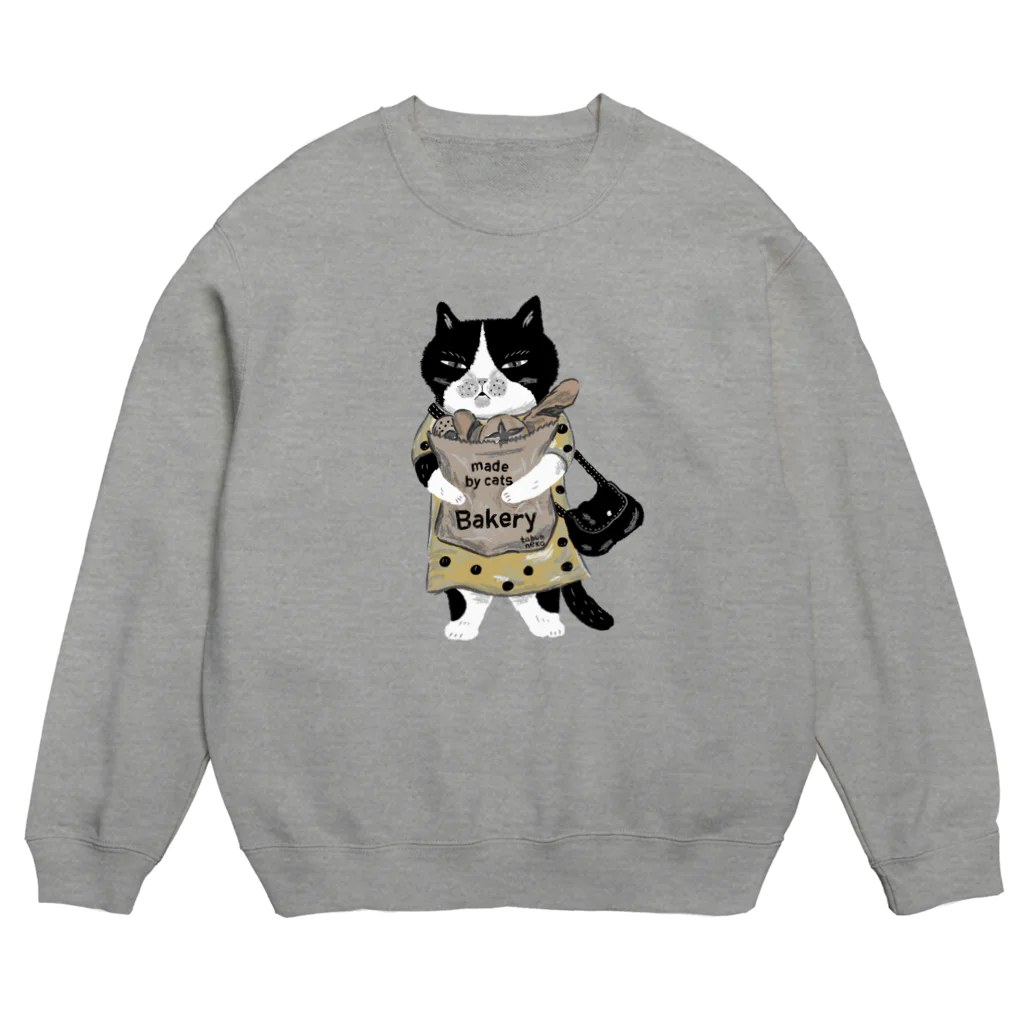 多分ねこのパンを買う猫 Crew Neck Sweatshirt