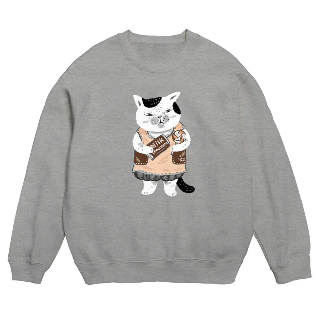 多分ねこのおねだりする猫(女の子) Crew Neck Sweatshirt