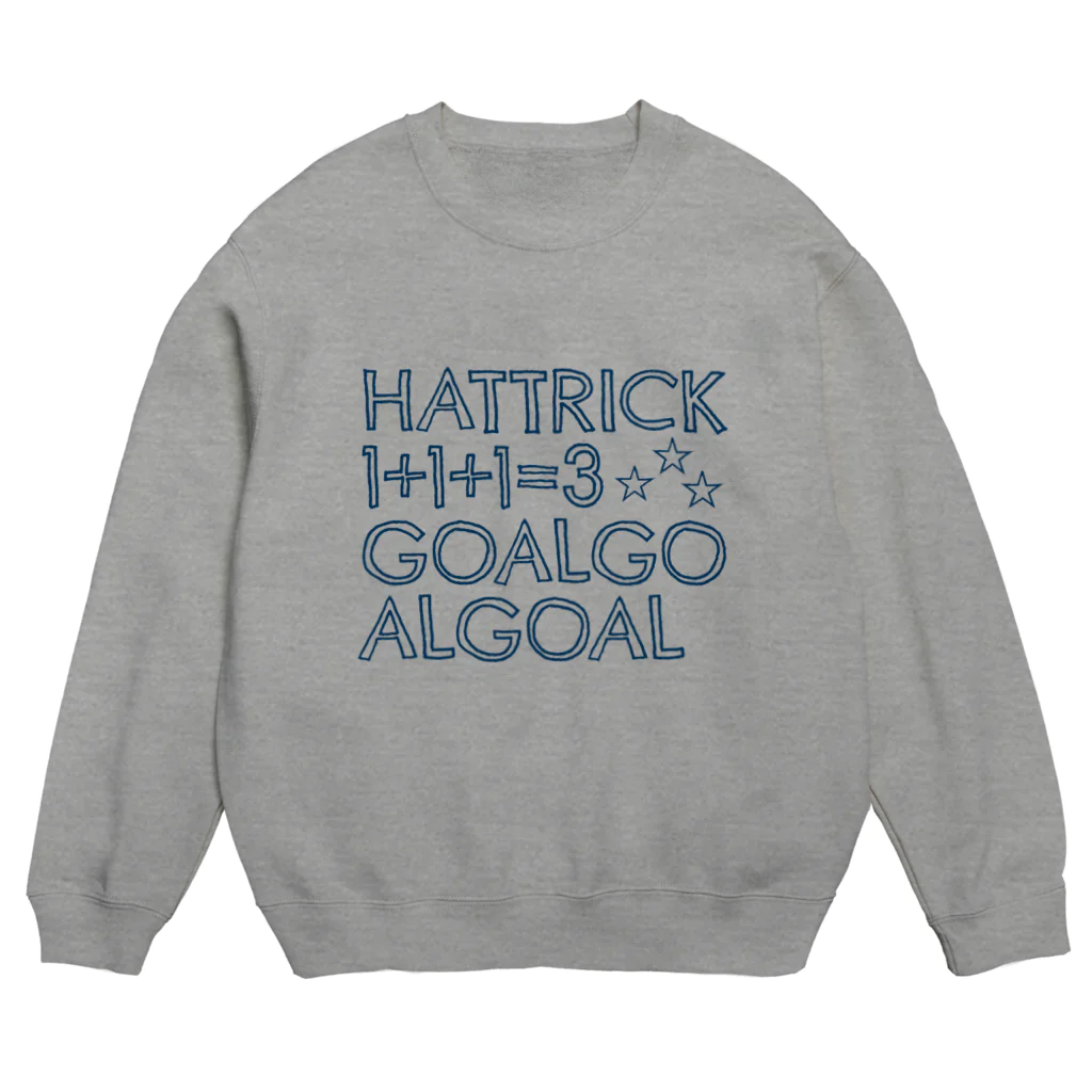 KAWAGOE GRAPHICSのハットトリック！３得点！ Crew Neck Sweatshirt