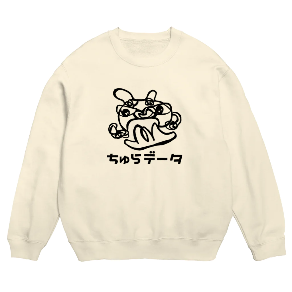 ちゅらデータのちゅら太郎（黒ロゴ） Crew Neck Sweatshirt